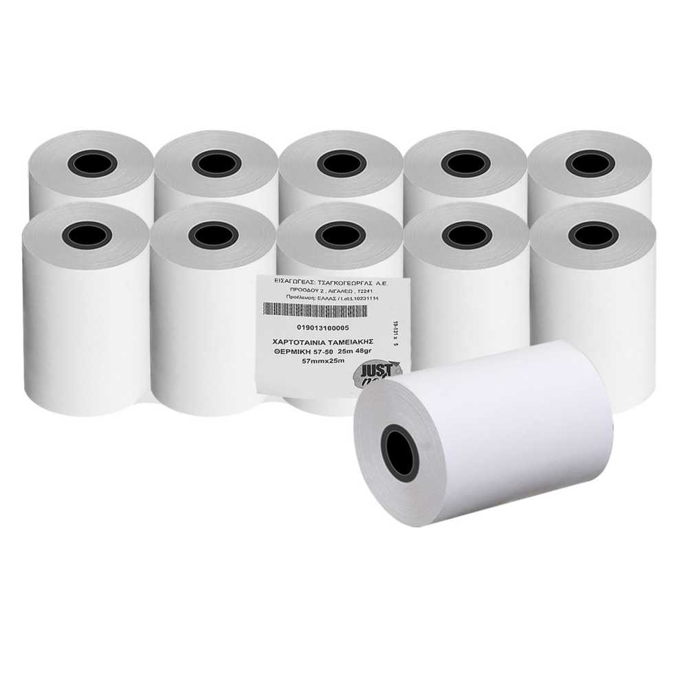 Θερμική χαρτοταινία ταμειακής 57x50mm 25m 48g/m²