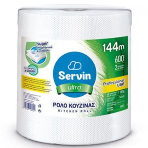 Servin χαρτί κουζίνας 1500g 2φυλλο μεγάλο ρολό